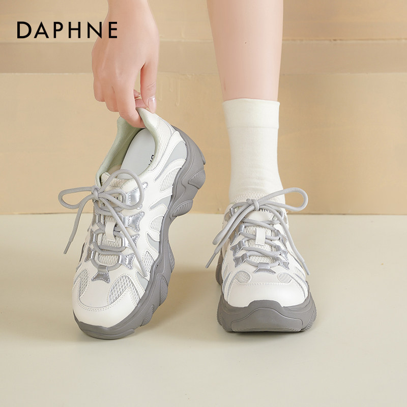 达芙妮厚底老爹鞋女2026新款户外休闲鞋增高运动女鞋徒步登山鞋子