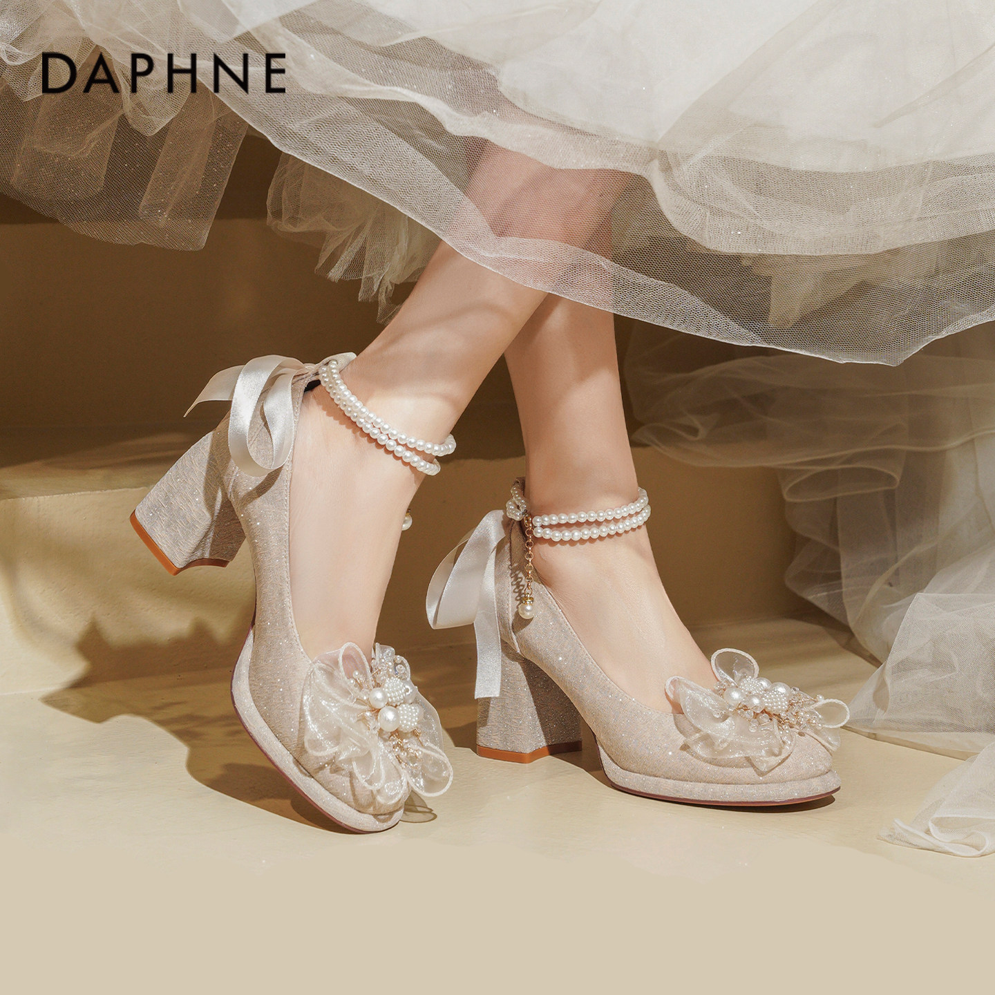 达芙妮粗跟玛丽珍高跟鞋女2026新款秀禾婚纱两穿公主订婚鞋新娘鞋