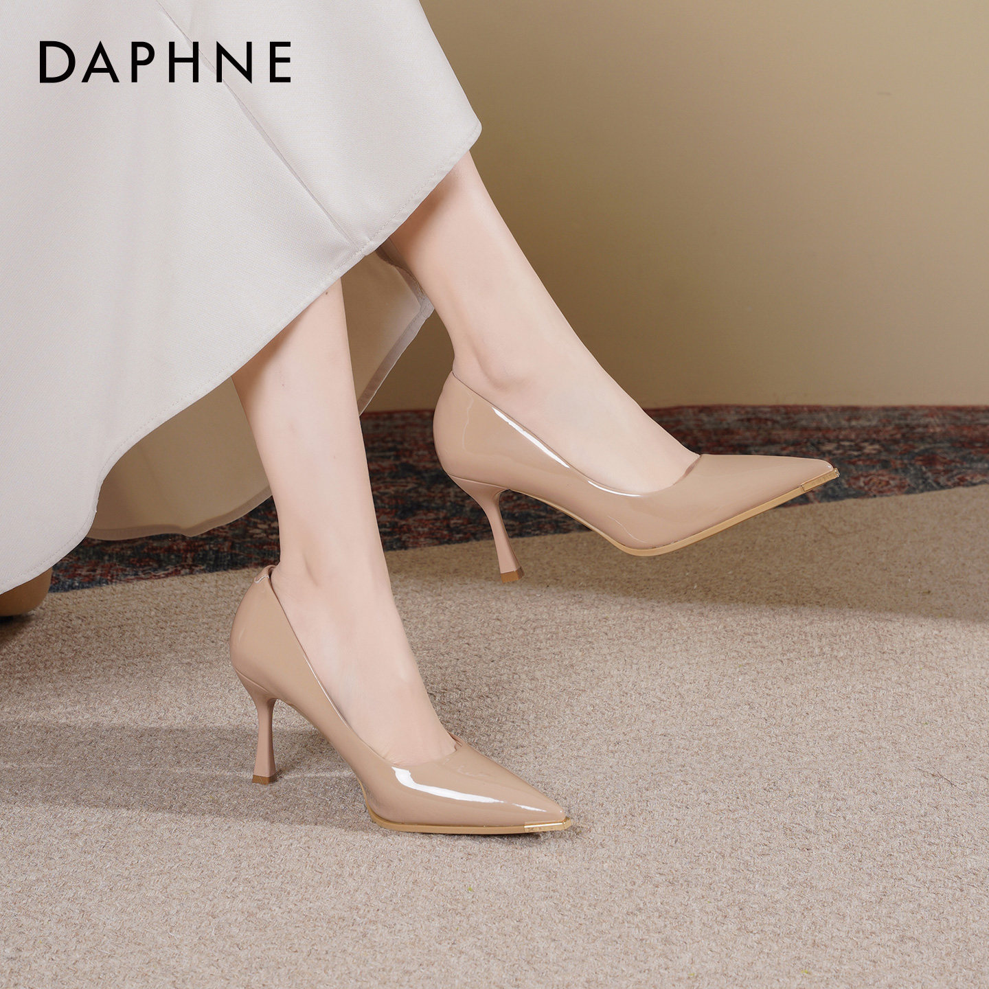 达芙妮裸色高跟鞋女2026新款春季女鞋通勤鞋不累脚细跟尖头单鞋女