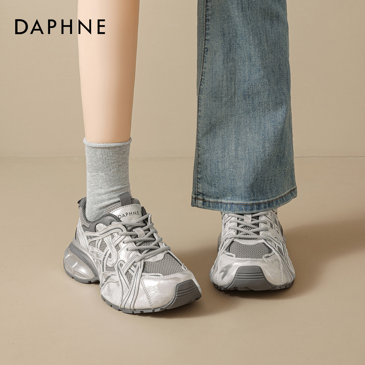 达芙妮银色老爹鞋女2026新款春厚底增高软底不累脚灰色运动休闲鞋
