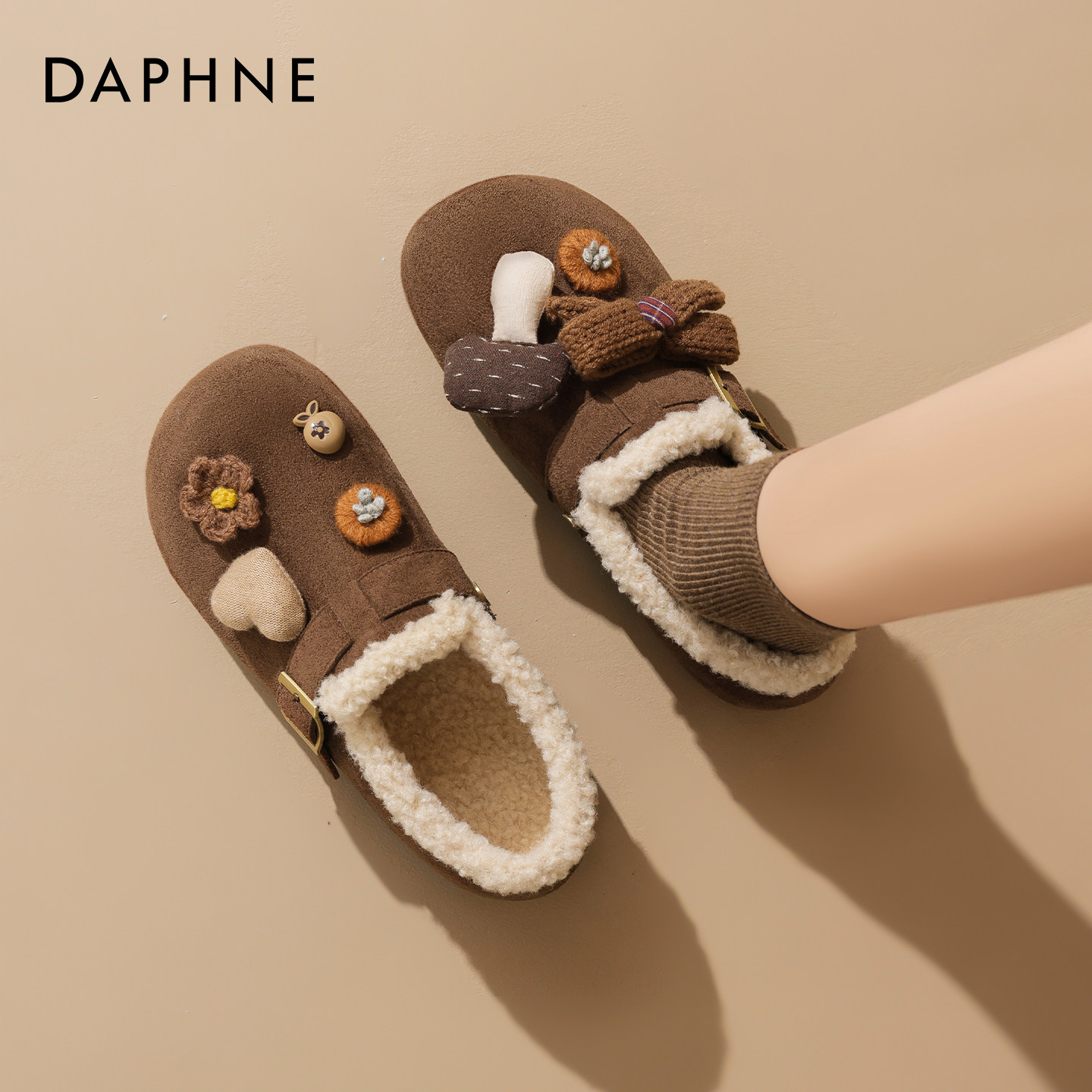 达芙妮加绒勃肯鞋女2025新款冬季全包洞洞毛毛鞋厚底雪地靴棉鞋子,女鞋,时尚雪地靴,淘宝优惠券,粉丝福利购,淘宝优惠卷