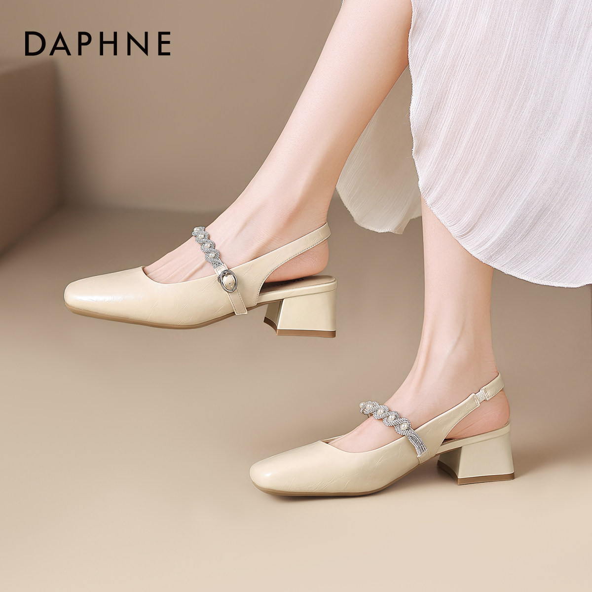 达芙妮粗跟包头后空凉鞋女2026新款夏法式厚底玛丽珍鞋珍珠小皮鞋