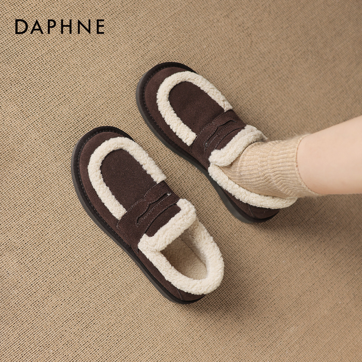 达芙妮厚底雪地靴女2026冬季加绒加厚保暖棉鞋勃肯平底一脚蹬棉靴,女鞋,勃肯鞋/软木鞋,淘宝优惠券,粉丝福利购,淘宝优惠卷