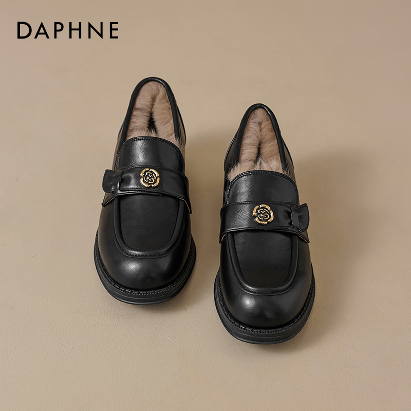 【达芙妮乐福鞋】加绒保暖小皮鞋