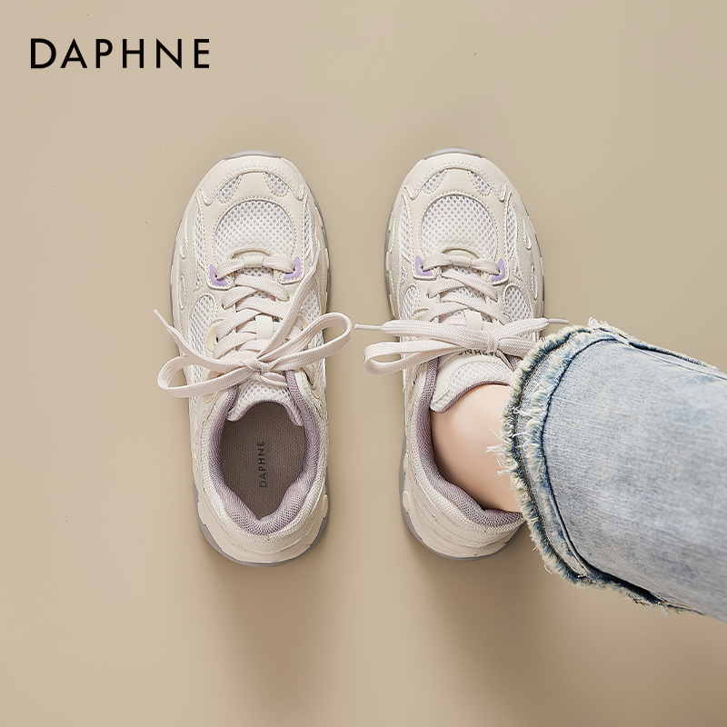 达芙妮紫色厚底老爹鞋女透气