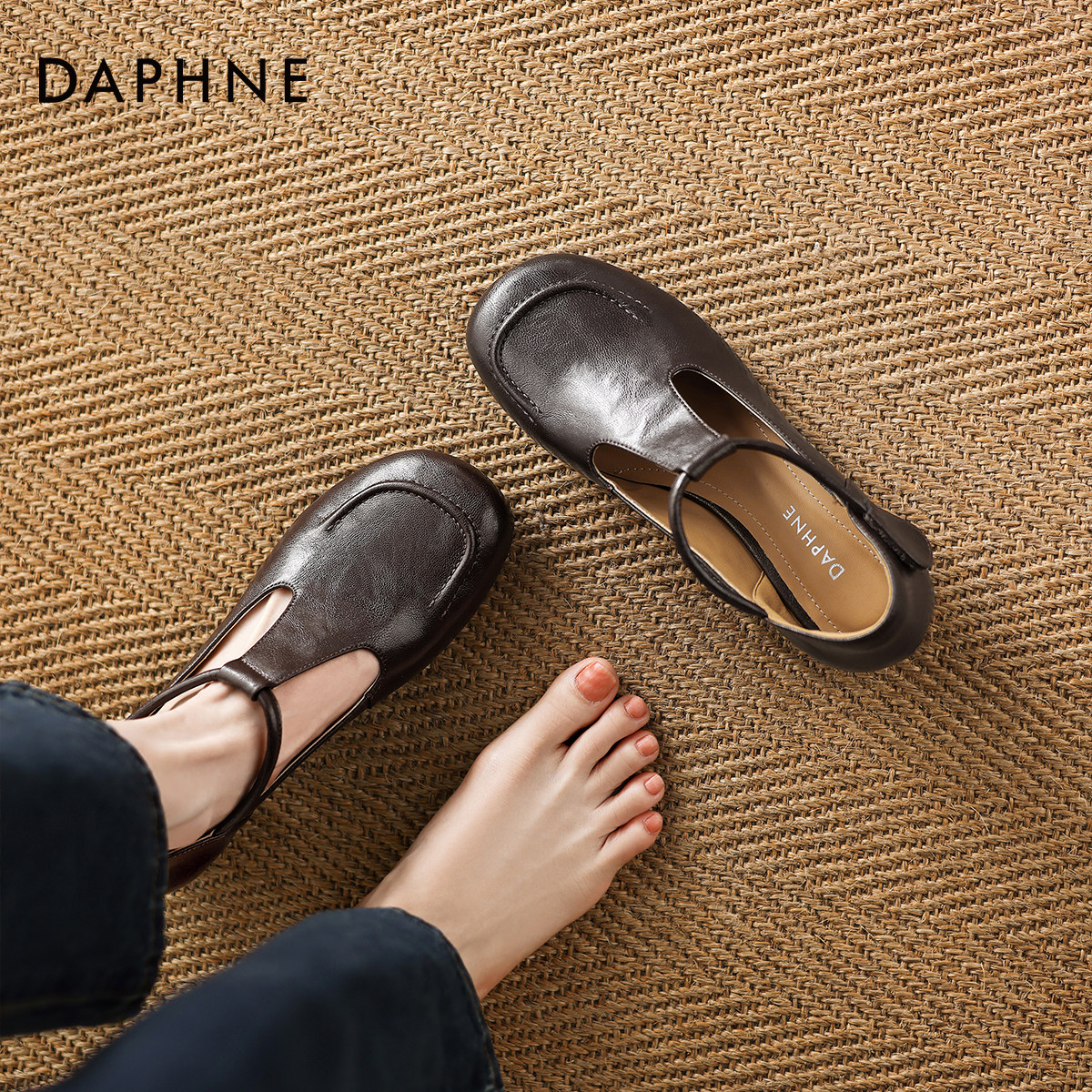 达芙妮低跟单鞋女2026新款春季鞋子玛丽珍女鞋软底工作鞋棕色皮鞋,女鞋,浅口单鞋,淘宝优惠券,粉丝福利购,淘宝优惠卷