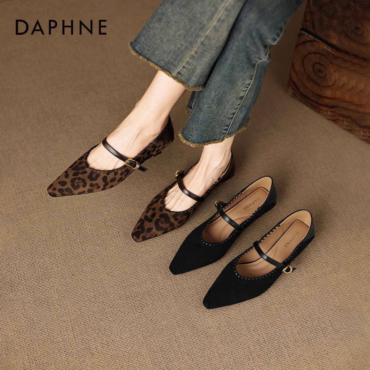 达芙妮豹纹浅口单鞋2026新款春季尖头女士鞋子复古细跟玛丽珍女鞋