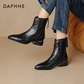 靴子黑色妈妈鞋 达芙妮尖头短靴女2026新款 冬季 加绒踝靴粗跟马丁靴