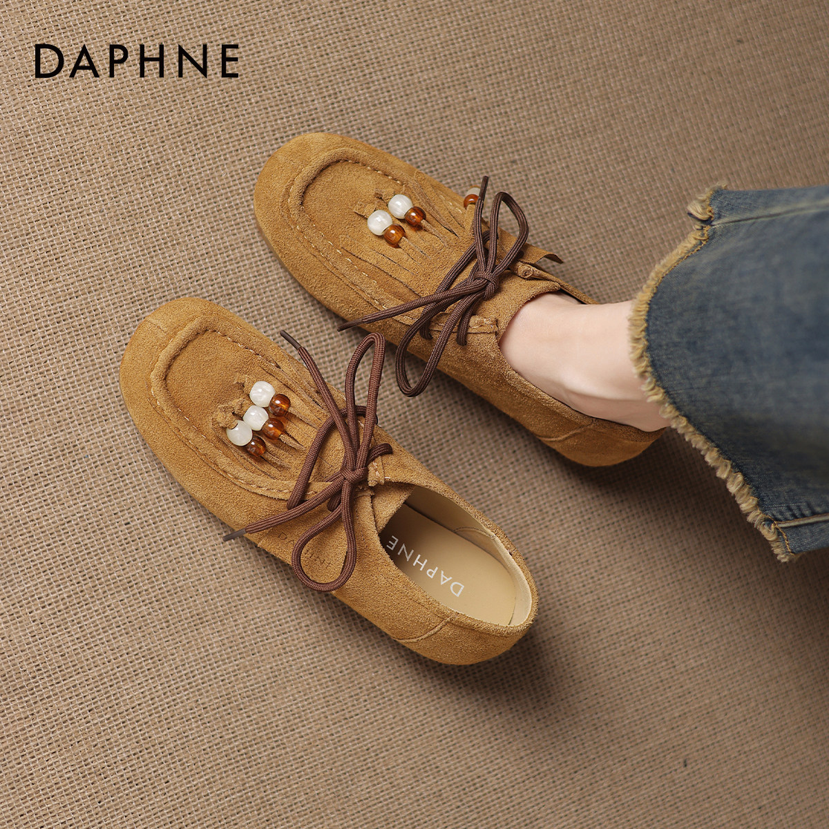 达芙妮单鞋女2025新款秋冬深口单鞋勃肯鞋复古通勤乐福鞋平底鞋女,女鞋,深口单鞋,淘宝优惠券,粉丝福利购,淘宝优惠卷