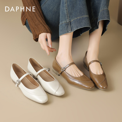 达芙妮棕色玛丽珍单鞋平底小皮鞋