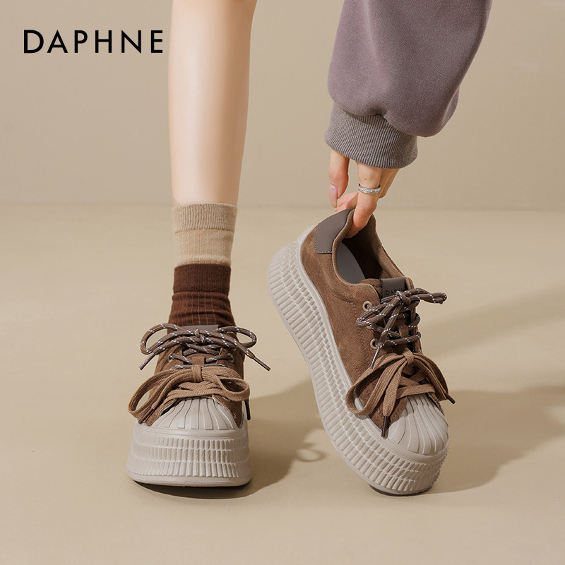 达芙妮棕色厚底板鞋女2026新款春季美拉德贝壳头增高帆布运动鞋子,女鞋,休闲板鞋,淘宝优惠券,粉丝福利购,淘宝优惠卷