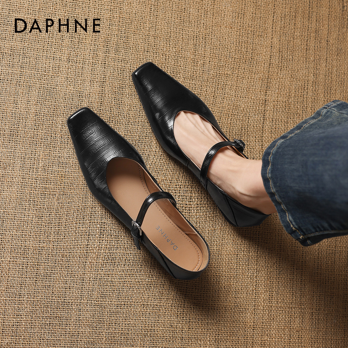 达芙妮方头玛丽珍女鞋2026新款春黑色低跟通勤浅口单鞋平底小皮鞋,女鞋,浅口单鞋,淘宝优惠券,粉丝福利购,淘宝优惠卷