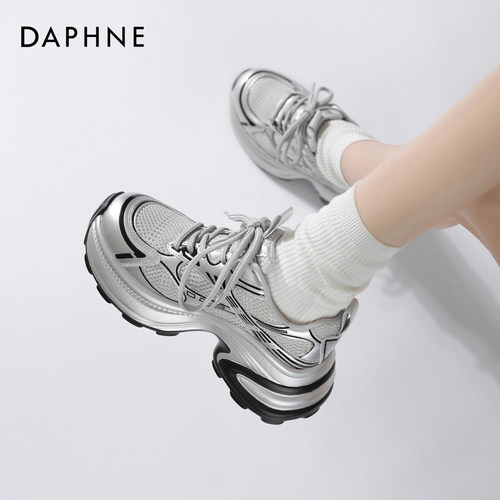 达芙妮银色老爹鞋厚底增高休闲鞋