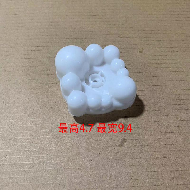 通用按摩器头颈部披肩揉捏按摩球按摩枕维修配件靠垫颈椎