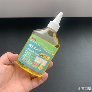 去油王衣服强力清洁去黄污渍神器衣物清洗顽固油迹油斑除油清洁剂