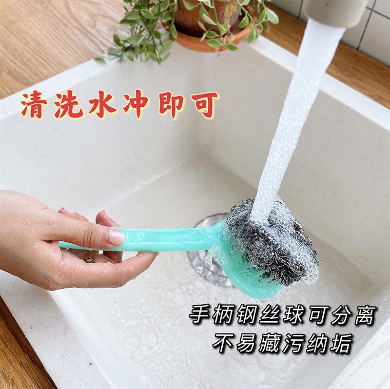 清洁力炒强！清洁物体不伤手！家庭装升级版带手柄的钢丝球组合！图片