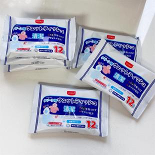 羽绒服清洁湿巾免洗强力去污衣物油渍清洁湿纸巾家用干洗污渍专用