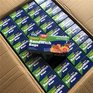 密实袋100只装 抽取式 夹链收纳多用途保鲜封零食袋 盒装 锁鲜无忧