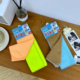 清仓!吸水不掉毛家居清洁洗碗擦桌子擦手抹布3条装