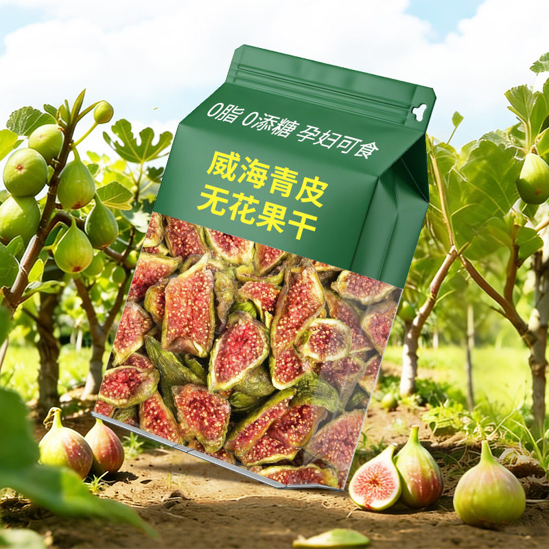 烘干无花果干原味即食