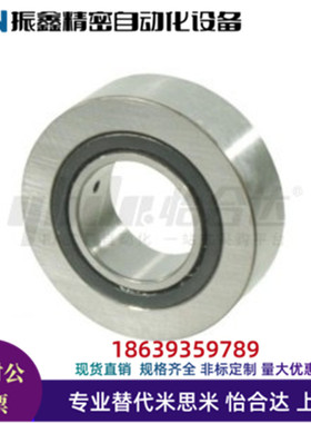 替代怡合达BPS01-d6 8 10 12 15 17 20 25 30 35 40 45 50 随动器