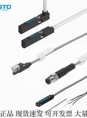 全新原装FESTO费斯托磁性开关SMT-10G-NS-24V-E-0,3Q-M8D 8065029