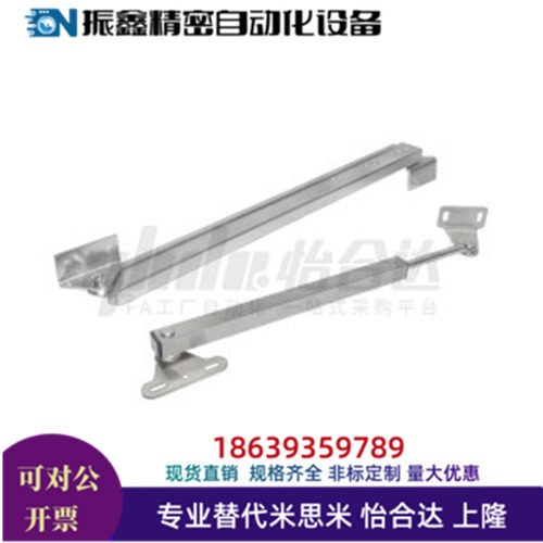 替代怡合达HFX33-H100 129 166 32-215 395 34-H170 238 269 撑杆