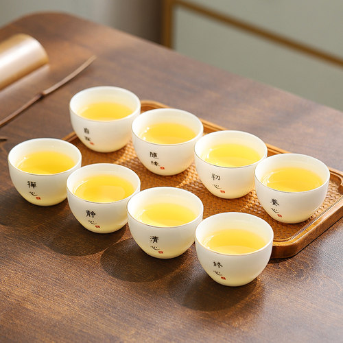 羊脂玉瓷小茶杯品茗杯10个装