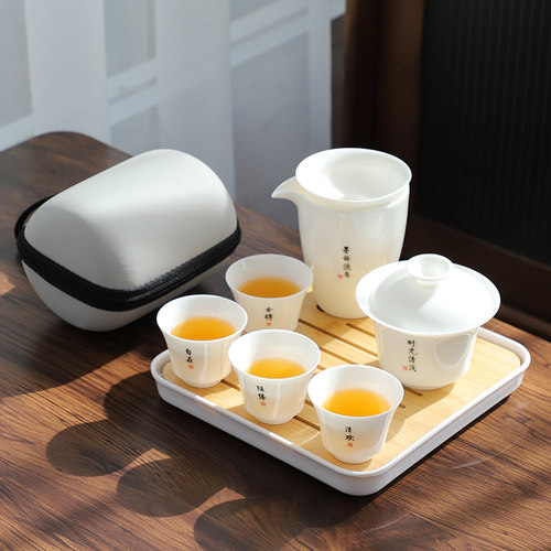 便携式收纳包随身单人功夫茶具