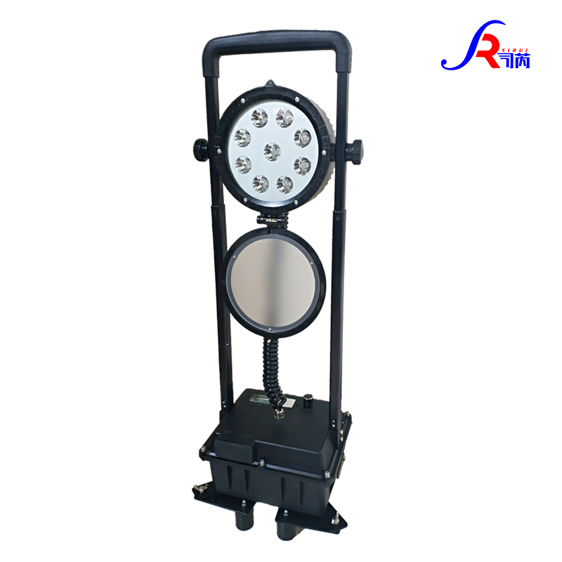 SW2600防爆工作灯拉杆式手提升降