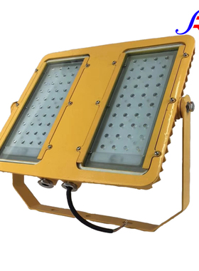 BFC8116led防爆泛光灯100w200w投光灯工矿灯BFC8118黄色三防壁灯