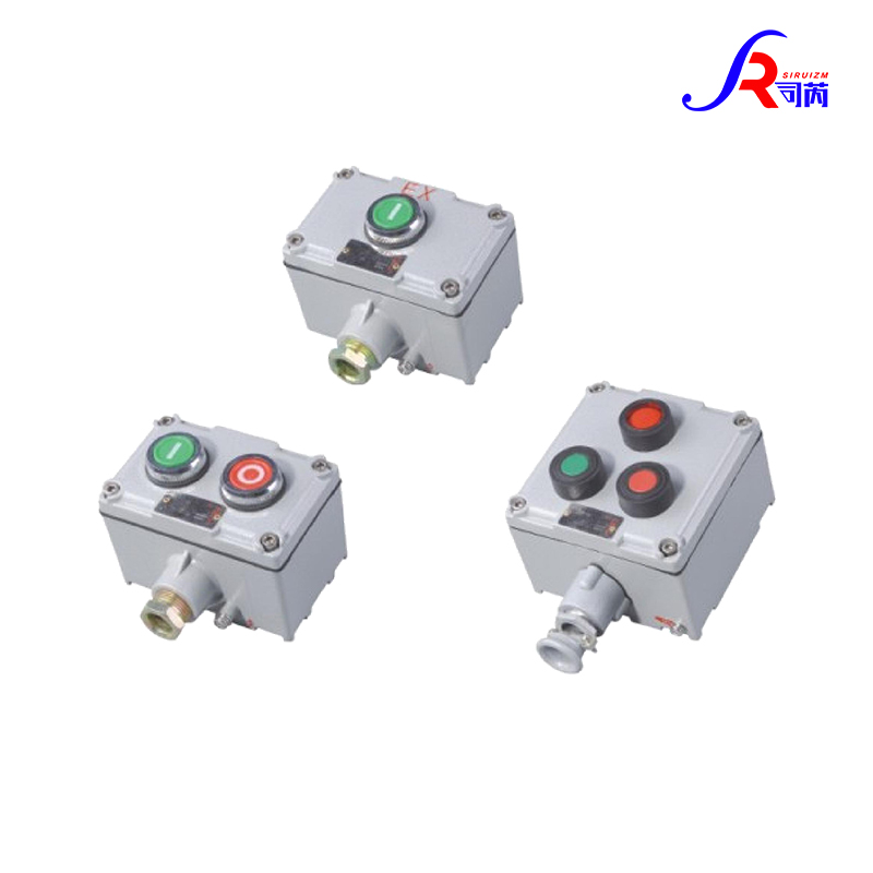 防爆三防控制按钮司芮出图设计