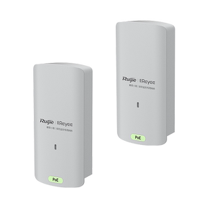 Ruijie锐捷睿易无线网桥RG-YST230F套装 电梯井WiFi大功率远距离300米点对点桥接2.4G单频300M 官方旗舰店