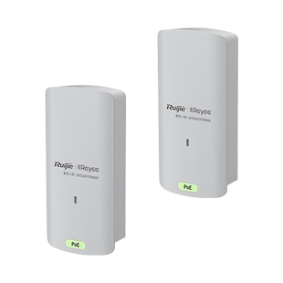 Ruijie锐捷睿易无线网桥RG-YST230F套装 电梯井WiFi大功率远距离300米点对点桥接2.4G单频300M 官方旗舰店