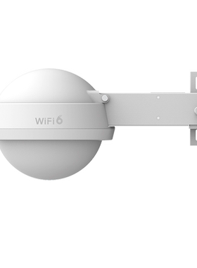 锐捷WiFi6室外AP路由器EAP662E