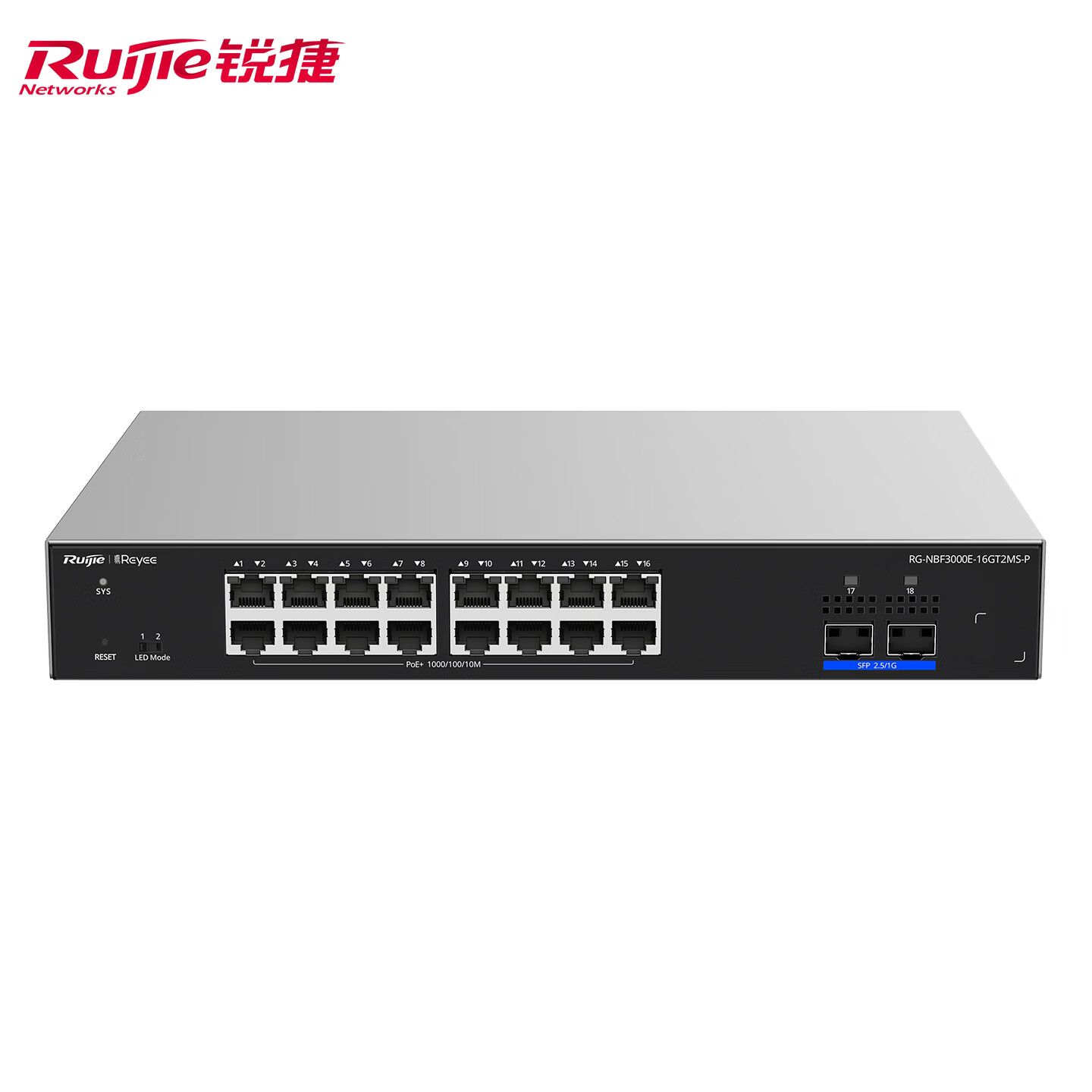 Ruijie锐捷睿易易光网管POE光接入交换机(ONU)RG-NBF3000E-16GT2MS-P 16口千兆接入+2口1G/2.5G分光上联