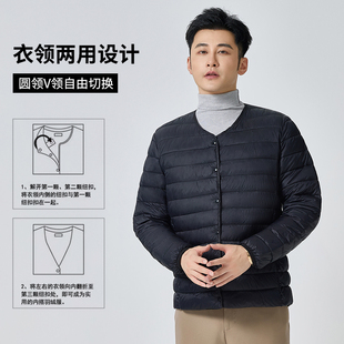 2024新款轻薄羽绒棉服男士无领保暖内胆大码圆领内穿薄款V领外套