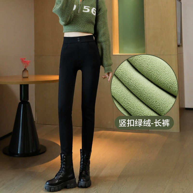 加绒牛油果vc润肤裤女高腰外穿打底显瘦黑色小脚铅笔加厚棉裤子女