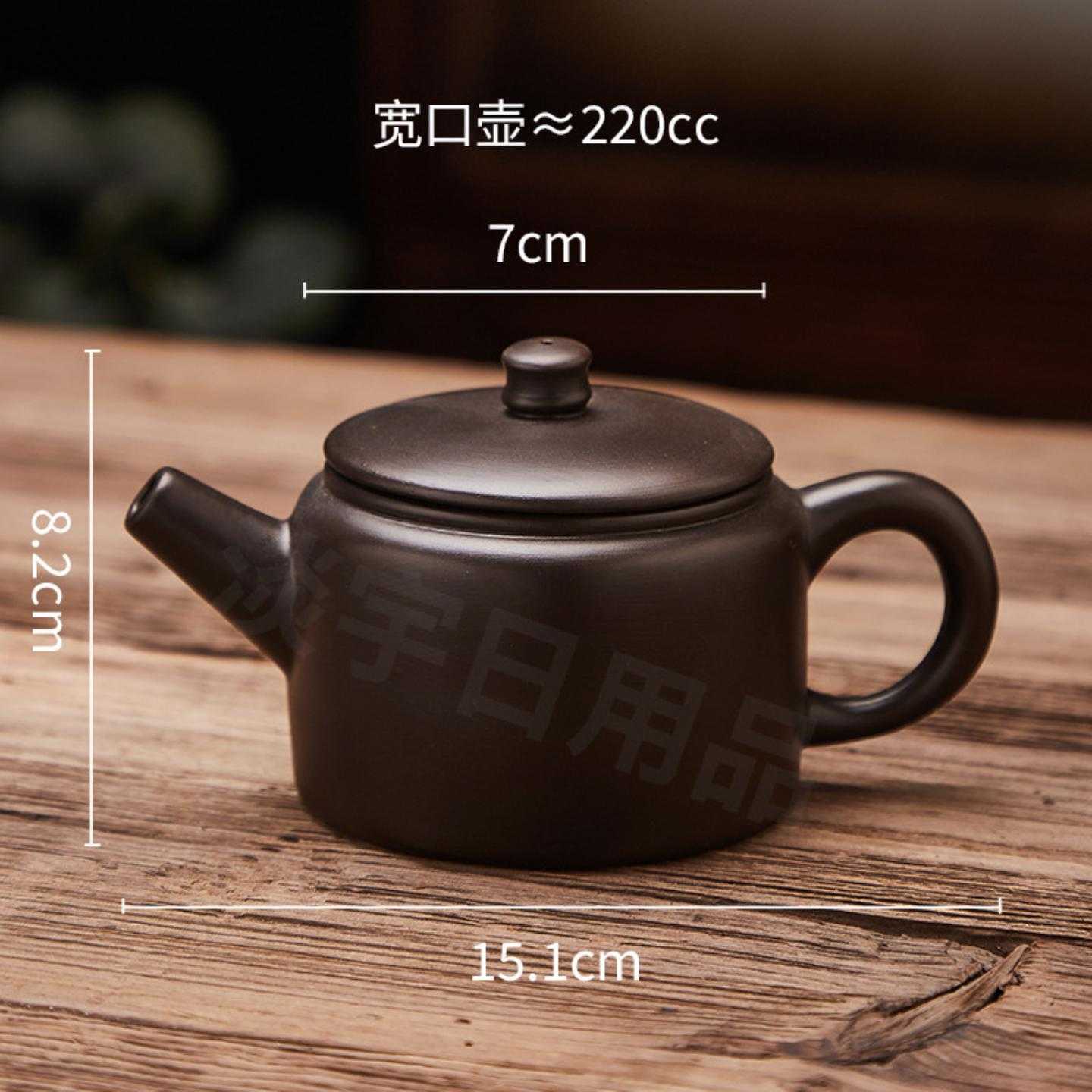 大口茶壶敞口紫砂壶泡茶壶宽口功夫茶具大容量朱泥大口井栏实用壶