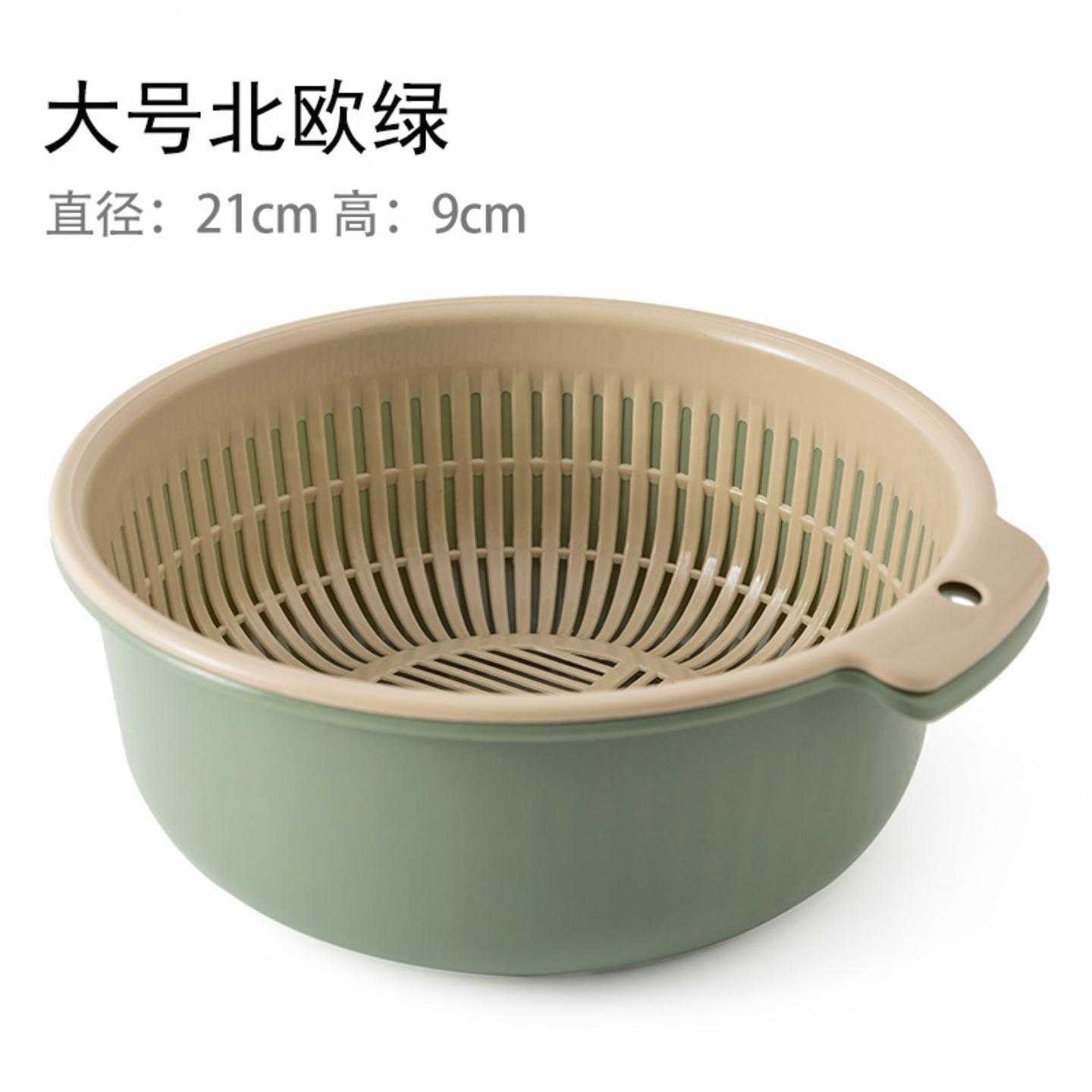 【特大加厚双层沥水篮】厨房洗菜篮子 水果篮 圆形两层沥水篮
