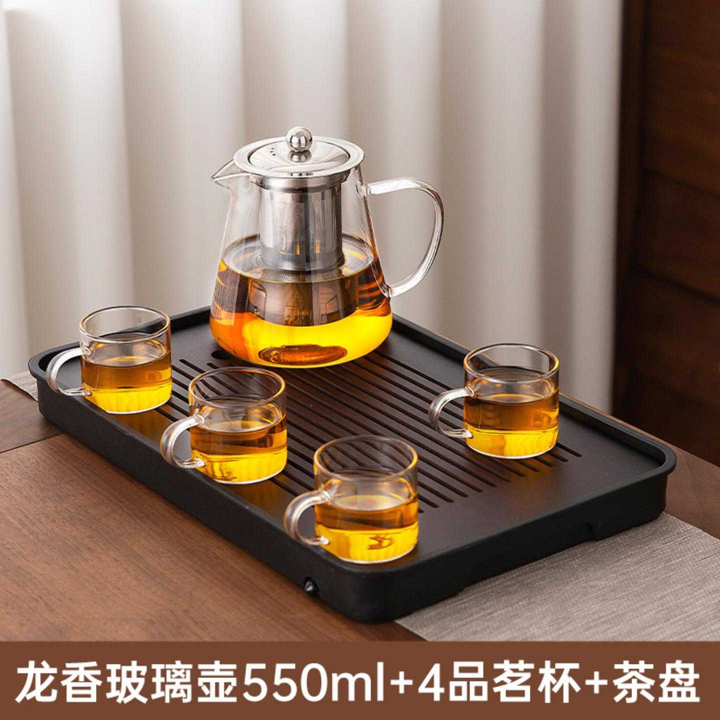 茶壶泡茶家用烧水高硼硅耐高温玻璃茶具用品茶水分离茶杯煮泡茶壶
