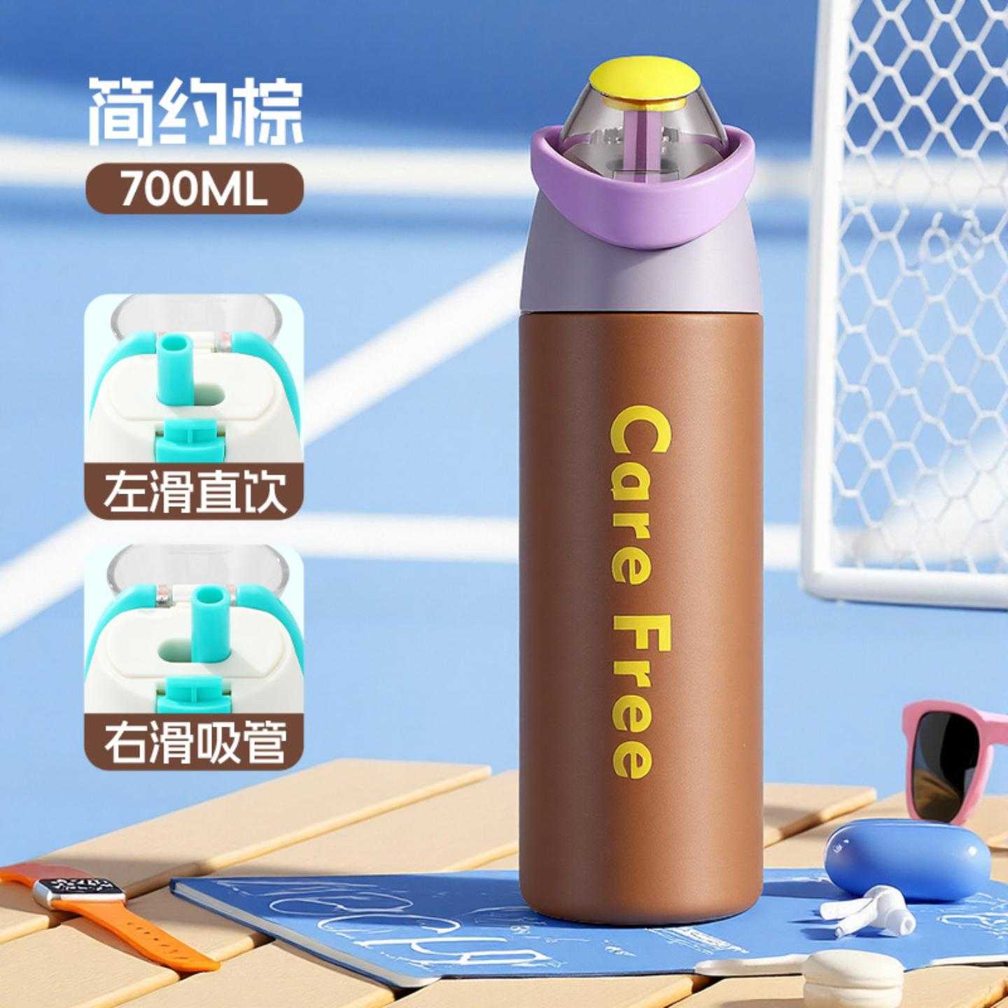 保温杯可爱3D吸管塑料水壶带盖子水壶提手水杯图案