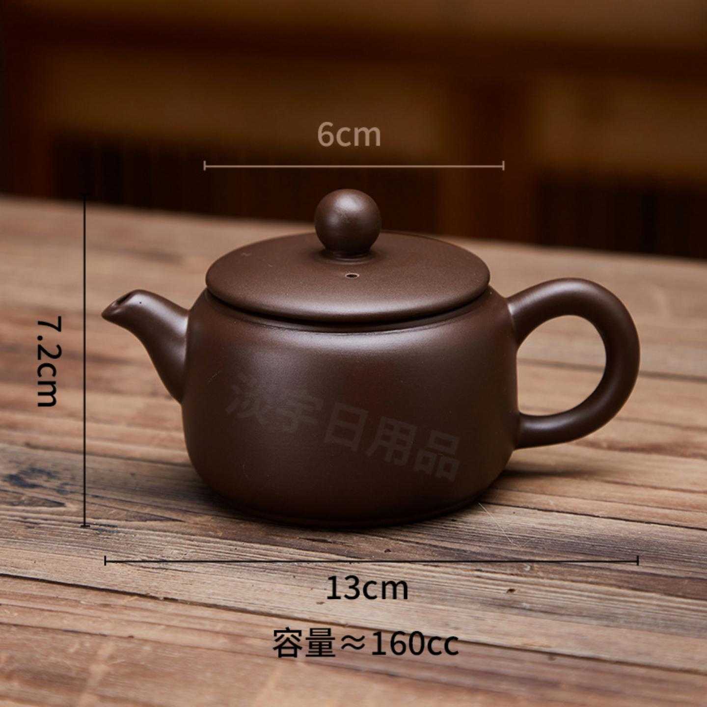 紫砂壶;小汉瓦壶茶壶茶具手工小容量功夫泡茶壶大口壶