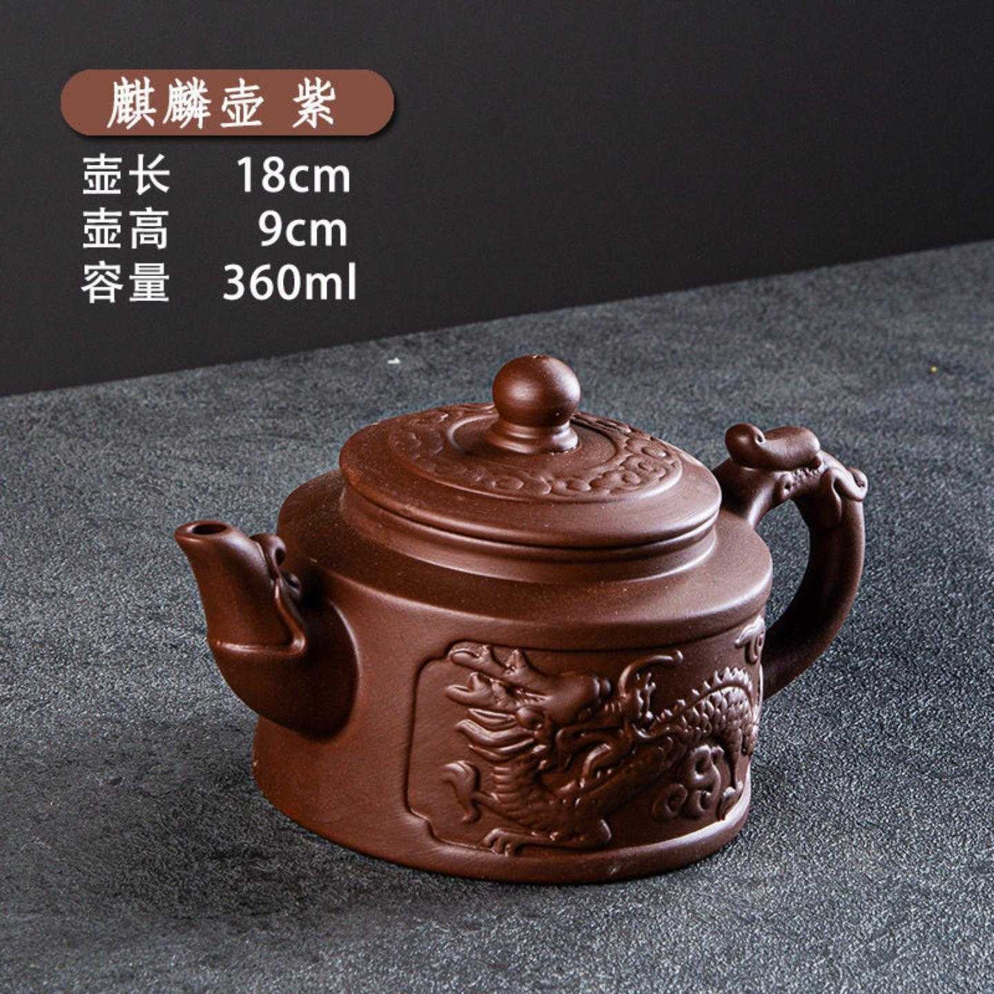 紫砂壶茶壶大号泡茶壶大容量半手工单壶家用茶具茶杯套装