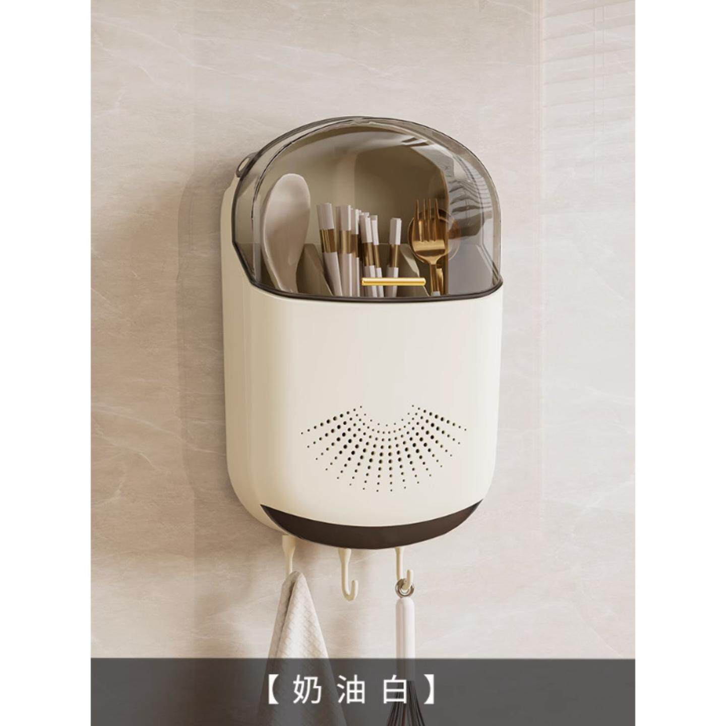 筷子筒壁挂式免打孔筷篓沥水厨房筷笼置物架勺子筷子收纳盒家用