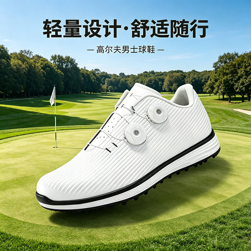 高尔夫双钮扣鞋男士橡胶底超纤皮运动休闲时尚百搭外贸训练中青年
