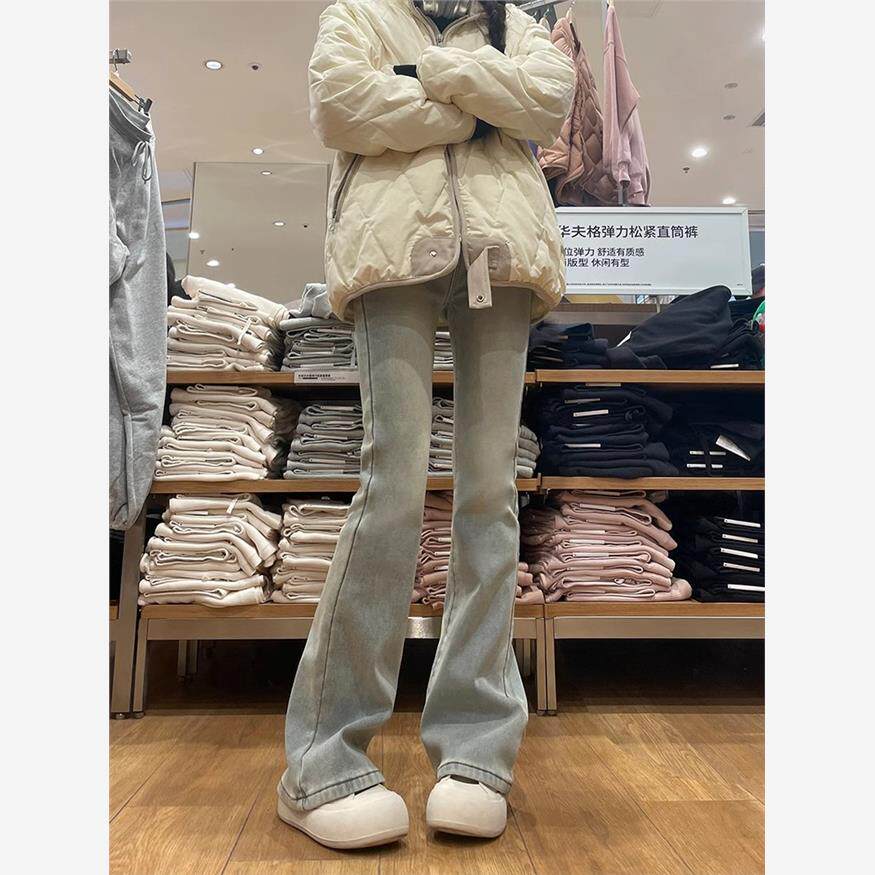 2025新款高腰微喇牛仔裤女秋季直筒修身百搭显瘦显高休闲阔腿长裤