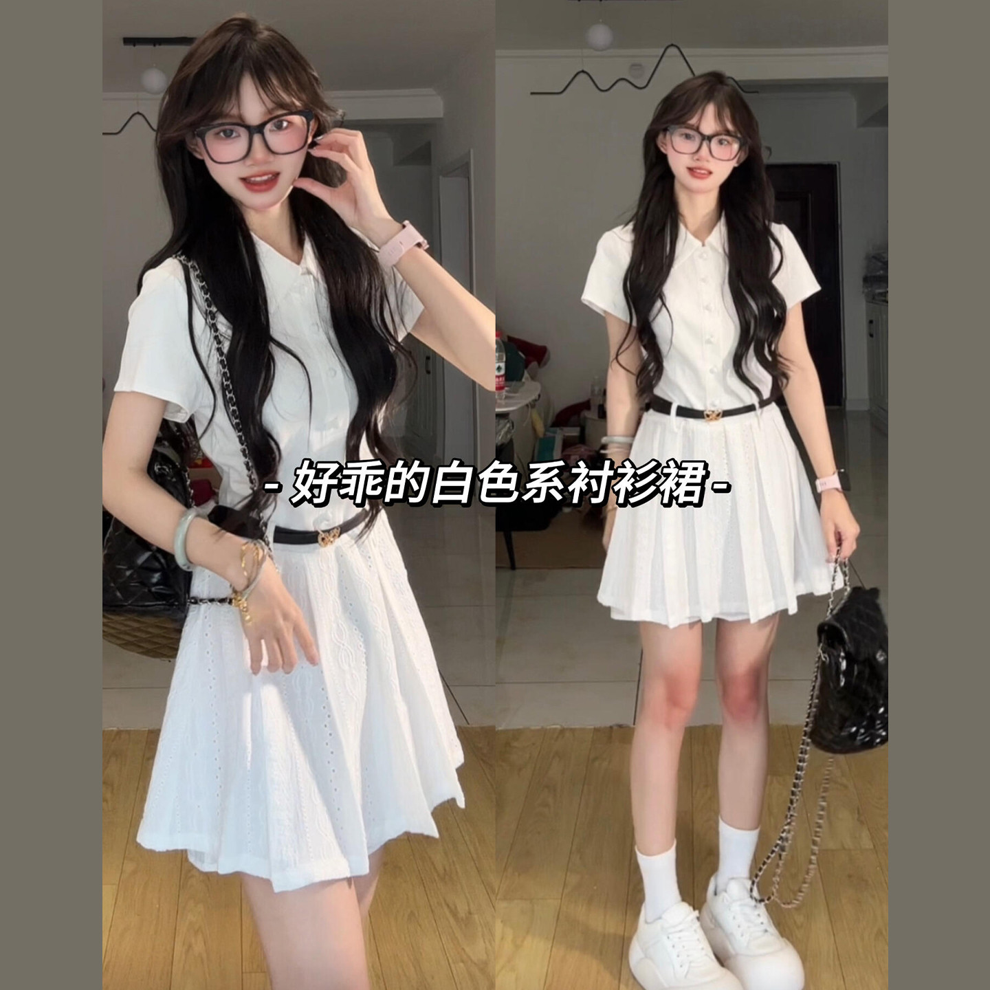 学院风短裙polo白色连衣裙女夏季