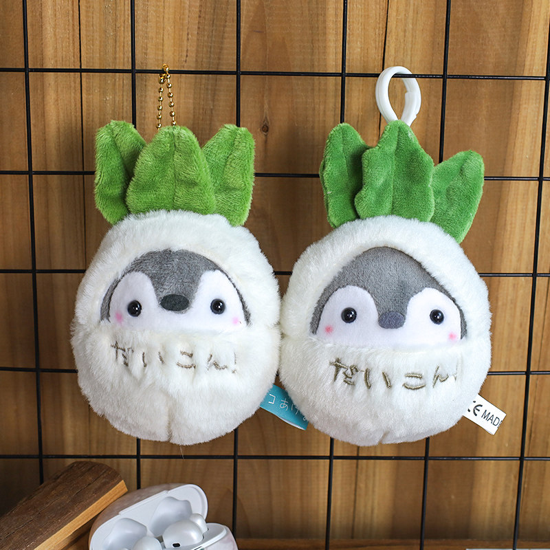 正能量萝卜小企鹅包包挂件可爱小玩偶毛绒公仔卡通挂饰钥匙扣礼物