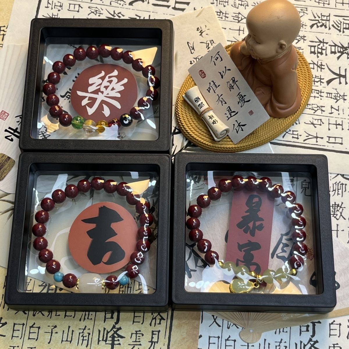 夜市摆摊直播盲盒对对碰